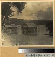 藏品(Yapen 之 Wooi 部落的干欄式家屋)的圖片